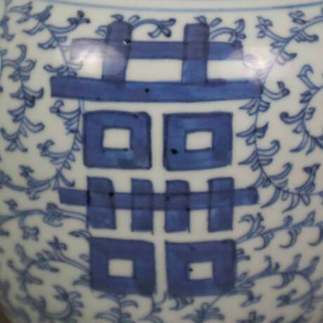 Blau-weißer Deckeltopf - China, ausgehende Qing-Dynastie, sp… - Foto 5