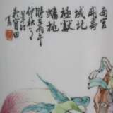 Hutstand - China, Porzellan mit polychromer Emailmalerei in… - Foto 6