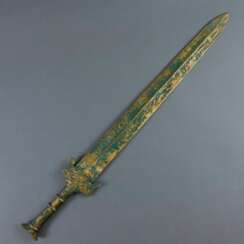 Schwert (jian) im Stil der Zeit der streitenden Reiche (475…
