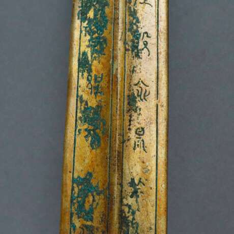 Schwert (jian) im Stil der Zeit der streitenden Reiche (475… - Foto 4