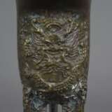 Tripodes Gefäß vom archaischen Typ „jue“ - China, Bronzelegi… - фото 3