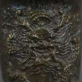 Tripodes Gefäß vom archaischen Typ „jue“ - China, Bronzelegi… - photo 6