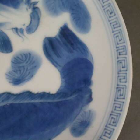 Teller mit Karpfendekor - China, späte Qing-Dynastie, Porzel… - фото 4