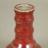Kleine „Ochsenblut“-Flaschenvase - China, kugelbauchige Form… - фото 2