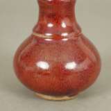 Kleine „Ochsenblut“-Flaschenvase - China, kugelbauchige Form… - фото 3