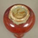 Kleine „Ochsenblut“-Flaschenvase - China, kugelbauchige Form… - фото 6