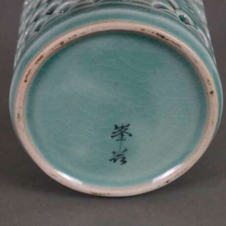 Pinselbecher - China, 20. Jh., Keramik mit bläulicher Glasur… - Foto 6