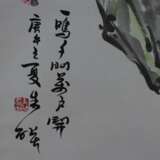 Chinesisches Rollbild - Hahn auf Felsen mit blühendem Zweig,… - фото 6