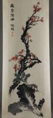 Chinesisches Rollbild -20.Jh./ nach Zhao Zhiqian (1829-1884)…