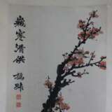 Chinesisches Rollbild -20.Jh./ nach Zhao Zhiqian (1829-1884)… - Foto 6