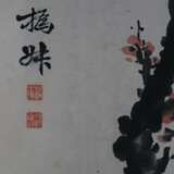 Chinesisches Rollbild -20.Jh./ nach Zhao Zhiqian (1829-1884)… - photo 7