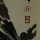Chinesisches Rollbild - Adler, nach Sun Qifeng, Tusche und F… - Foto 5