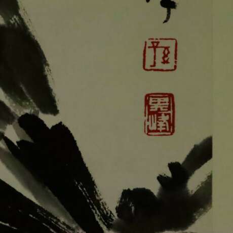 Chinesisches Rollbild - Adler, nach Sun Qifeng, Tusche und F… - фото 5