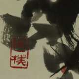 Chinesisches Rollbild - Adler, nach Sun Qifeng, Tusche und F… - фото 6