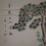 Chinesisches Rollbild - Hofdamen am Gartenpavillon, Tusche u… - Foto 12