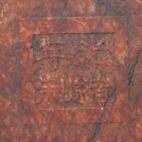 Steinsiegel in Steinschatulle - China, in archaischem Stil g… - photo 9