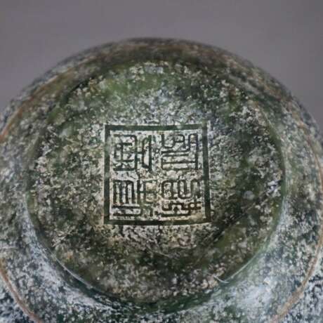Steinvase - China, schlanker "Yu hu chun ping"-Typus, Kalkst… - Foto 2