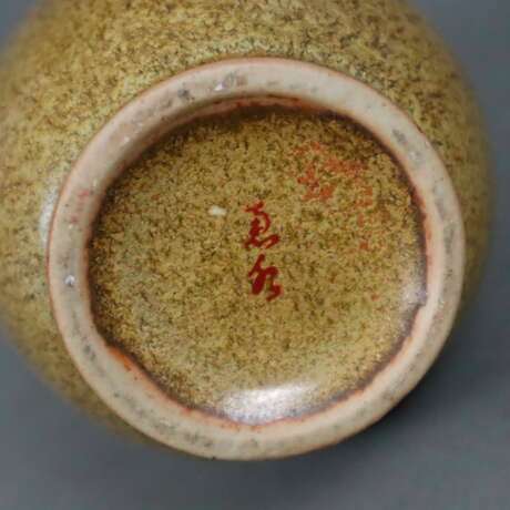 Flaschenvase - Japan, Keramik mit floraler Bemalung in Aufgl… - photo 1