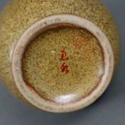 Flaschenvase - Japan, Keramik mit floraler Bemalung in Aufgl…