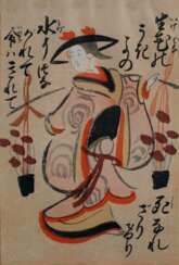 Fuji Musume - Japan, Taishō-Zeit (1920er Jahre), Otsu-e-Holz…