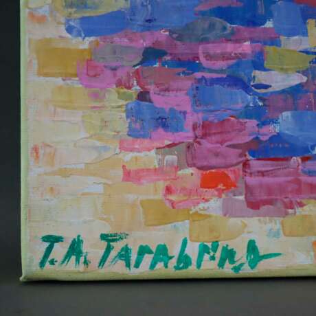 Tarabrina, Tatiana (zeitgenössische Künstlerin aus St. Peter… - photo 4