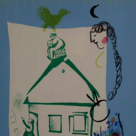 Chagall, Marc (1887 Witebsk - 1985 St. Paul de Vence) - "La… - фото 3