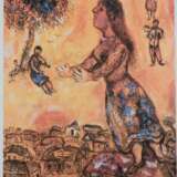Chagall, Marc (1887 Witebsk - 1985 St. Paul de Vence, nach)… - фото 1