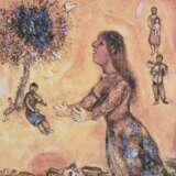 Chagall, Marc (1887 Witebsk - 1985 St. Paul de Vence, nach)… - фото 3