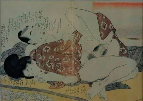 Kitagawa, Utamaro (1753-1806 japanischer Meister des klassis… - Foto 1