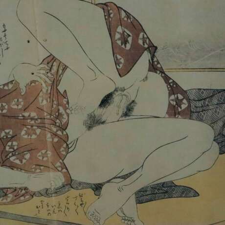 Kitagawa, Utamaro (1753-1806 japanischer Meister des klassis… - photo 4