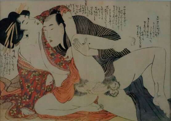 Kitagawa, Utamaro (1753-1806 japanischer Meister des klassis… - Foto 1