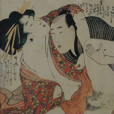 Kitagawa, Utamaro (1753-1806 japanischer Meister des klassis… - фото 3