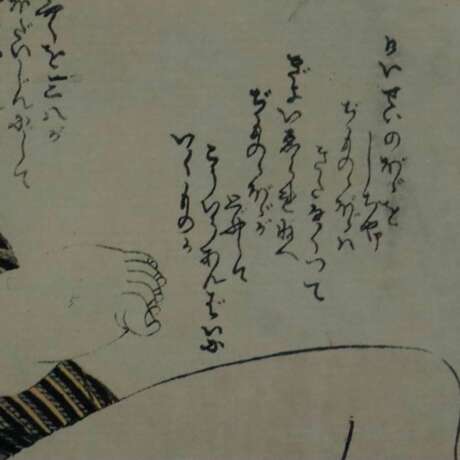 Kitagawa, Utamaro (1753-1806 japanischer Meister des klassis… - Foto 5