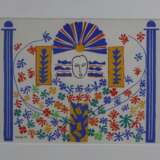 Matisse, Henri (1869 Le Chateau - 1954 Nizza, nach) - "Apoll… - фото 3