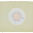 KENNETH NOLAND (1924-2010) - Now at the auction
