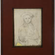 JOSEPH CORNELL (1903-1972) - Now at the auction