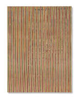 LORIEL BELTRAN (b. 1985)