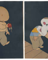 ARTURO HERRERA (b. 1959)