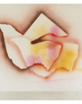 KADHIM HAYDAR (1932, BAGHDAD - 1985, BAGHDAD)