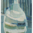 HELEN KHAL (1923, ALLENTOWN - 2009, AJALTOUN) - Auktionspreise