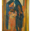 PAUL GUIRAGOSSIAN (1926, JERUSALEM - 1993, BEIRUT) - Auction prices