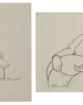 LOUAY KAYALI (1934, ALEPPO -1978, ALEPPO)