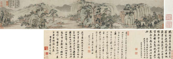 SHEN ZHOU (1427-1509) - фото 1