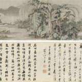 SHEN ZHOU (1427-1509) - photo 1