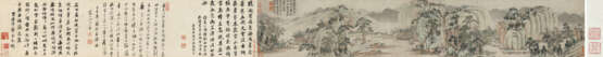 SHEN ZHOU (1427-1509) - Foto 2