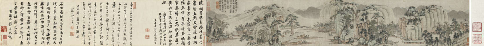 SHEN ZHOU (1427-1509) - фото 2
