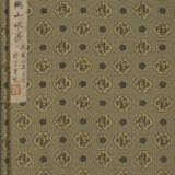 SHEN ZHOU (1427-1509) - фото 3