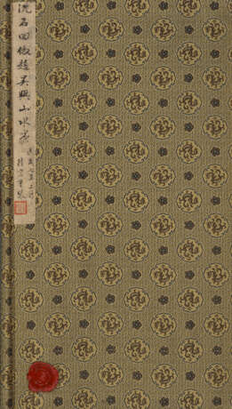 SHEN ZHOU (1427-1509) - photo 3