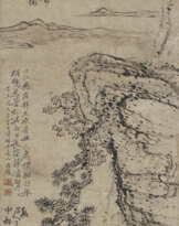 SHITAO (ATTRIBUTED TO, 1642-1707)