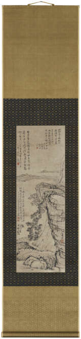 SHITAO (ATTRIBUTED TO, 1642-1707) - photo 2
